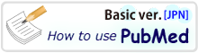 how to use PubMed(PDF)
